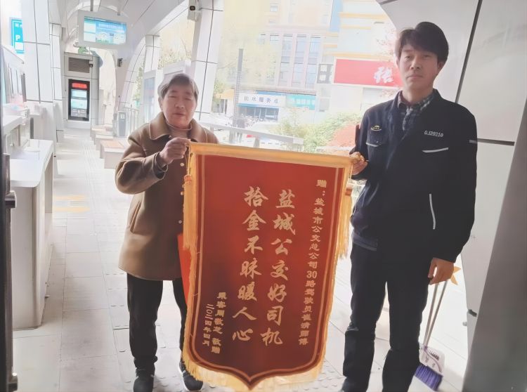 微信图片_20240410093135(1).jpg